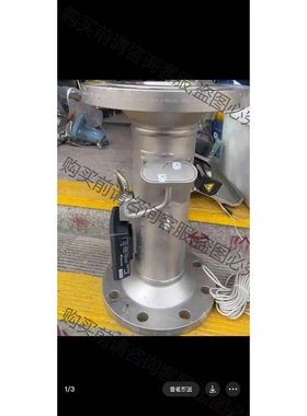 （议价）丹麦卡姆鲁普Kamstrup热量表。DN150 议价 品质保证