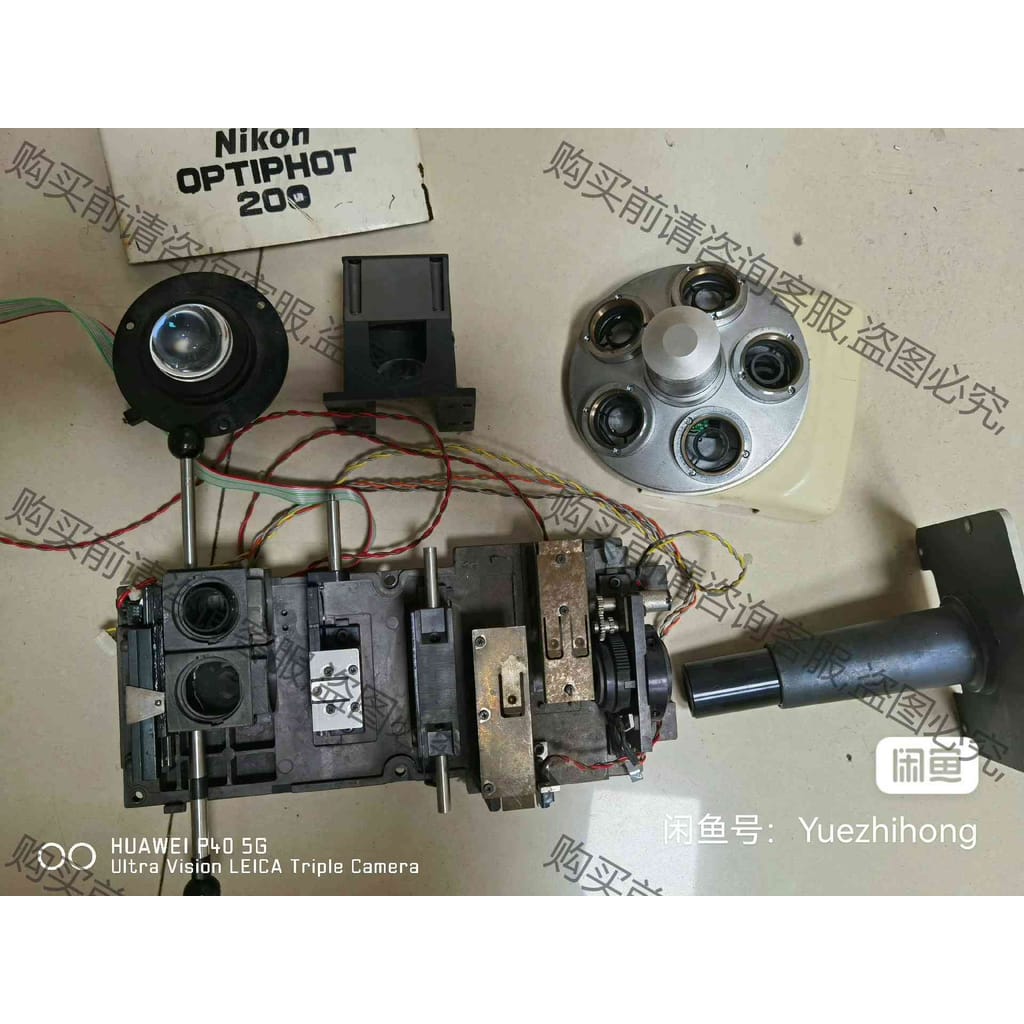 功能正常议价 Nikon/尼康处理尼康金相显微镜配件