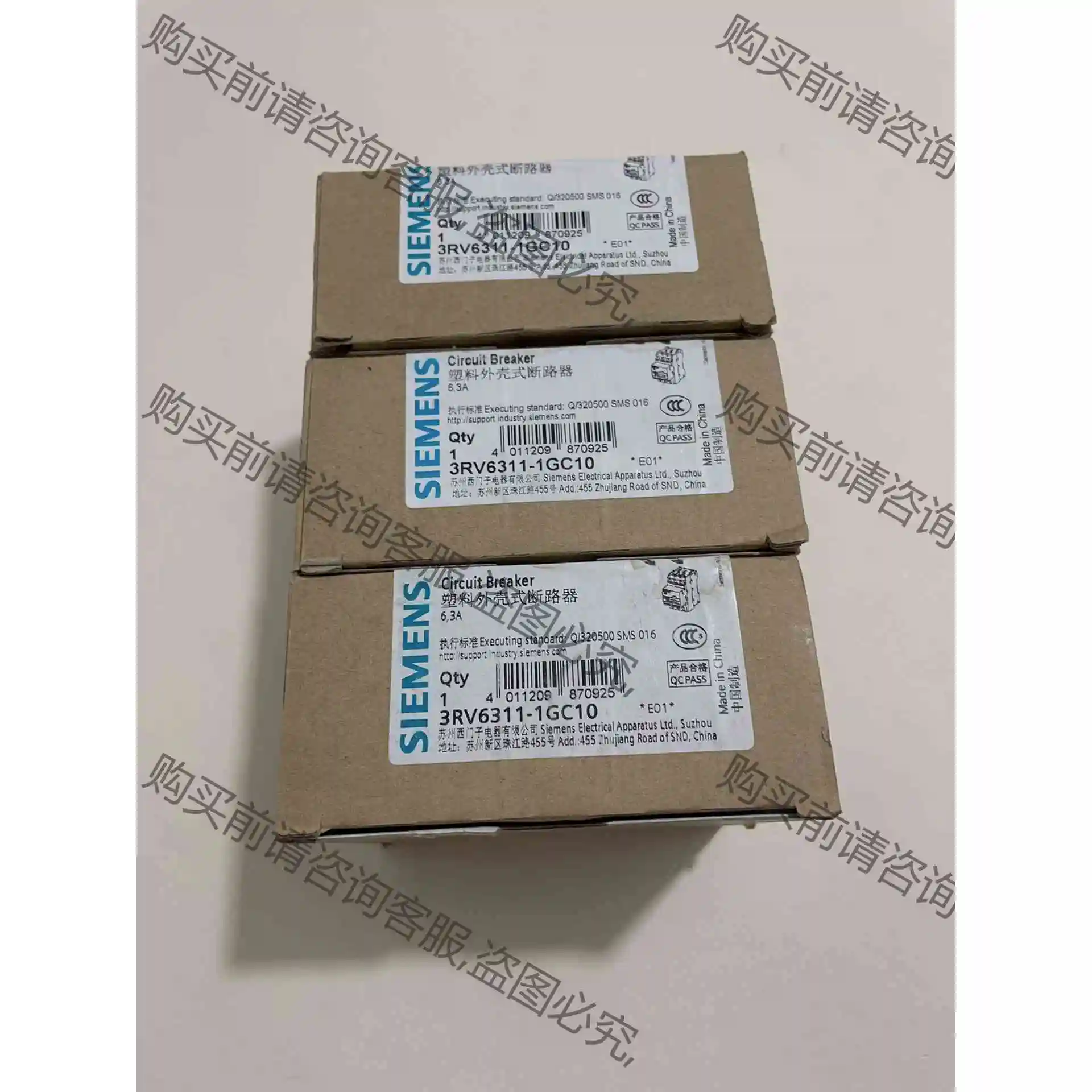 西门zi接触器，型号3RV6311-1GC10，包原装正品全新 议价 品质保