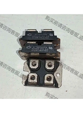 APT6015JVR，APT6015JVFR，APT6015 议价 品质保证
