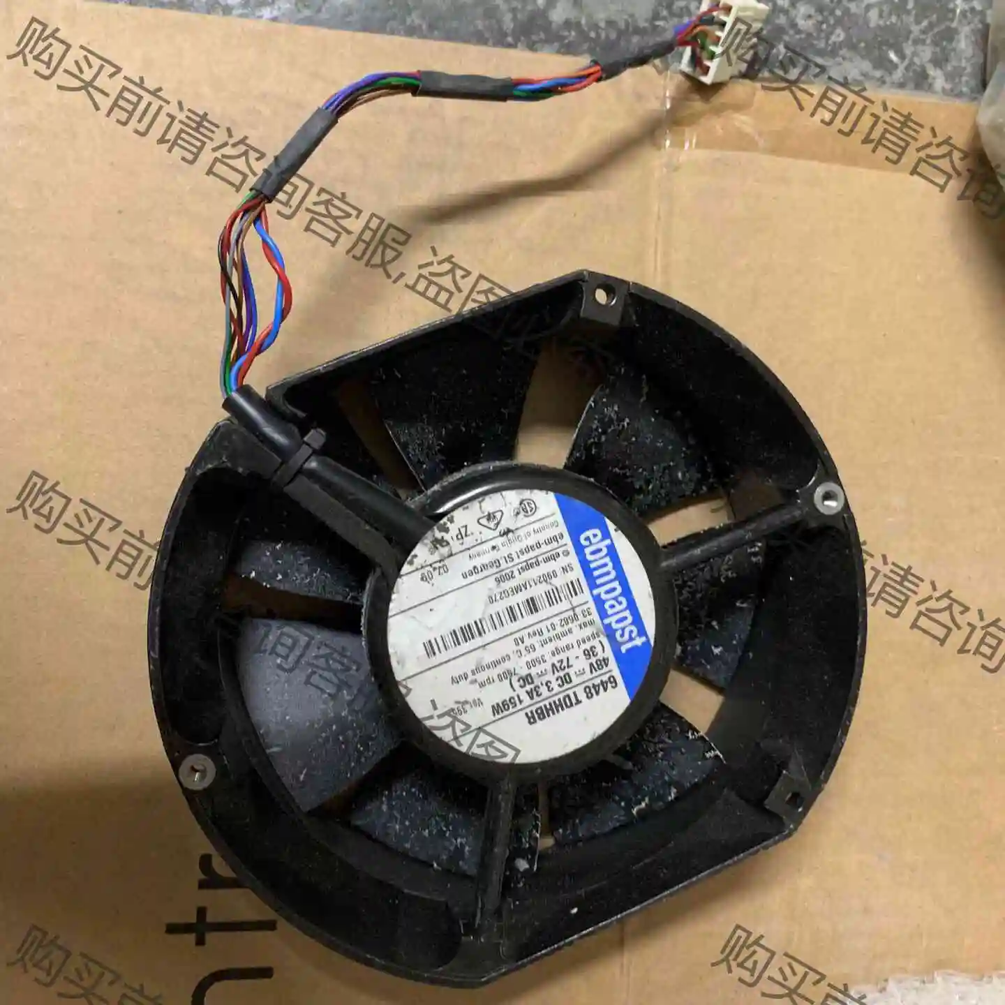 正品DV6448/2TDP 48V 2.1A 100W原装正 议价 品质保证