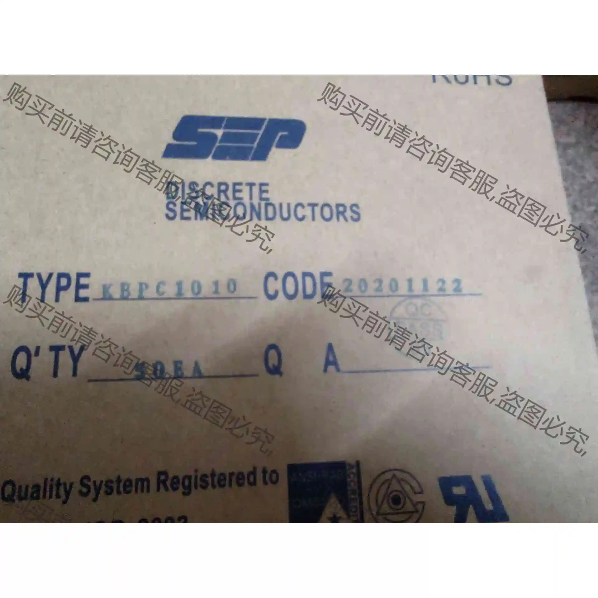 整流桥KBPC1010，有3盒150pcs，225元出。排桥 议价 品质保证