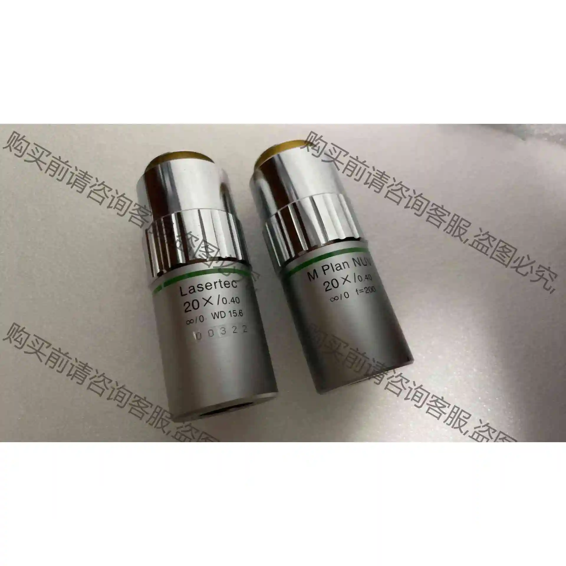 Lasertec美国进口M Plan NUV 20X/0.4 议价 品质保证