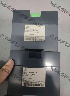 H2U-1600ENN-RED，H2U-0016ETDR，H 议价 品质保证