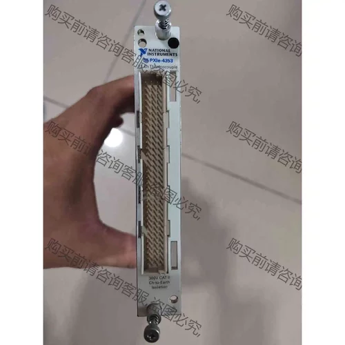 NI PXIe-4353，PXIe-4331 二手的，全新的 议价 品质保证