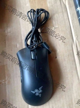 Razer/雷蛇 蝰蛇标准版 6400DPI ，二手货，实物 议价 品质保证