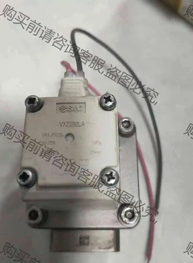 VXZ262LA 议价 品质保证