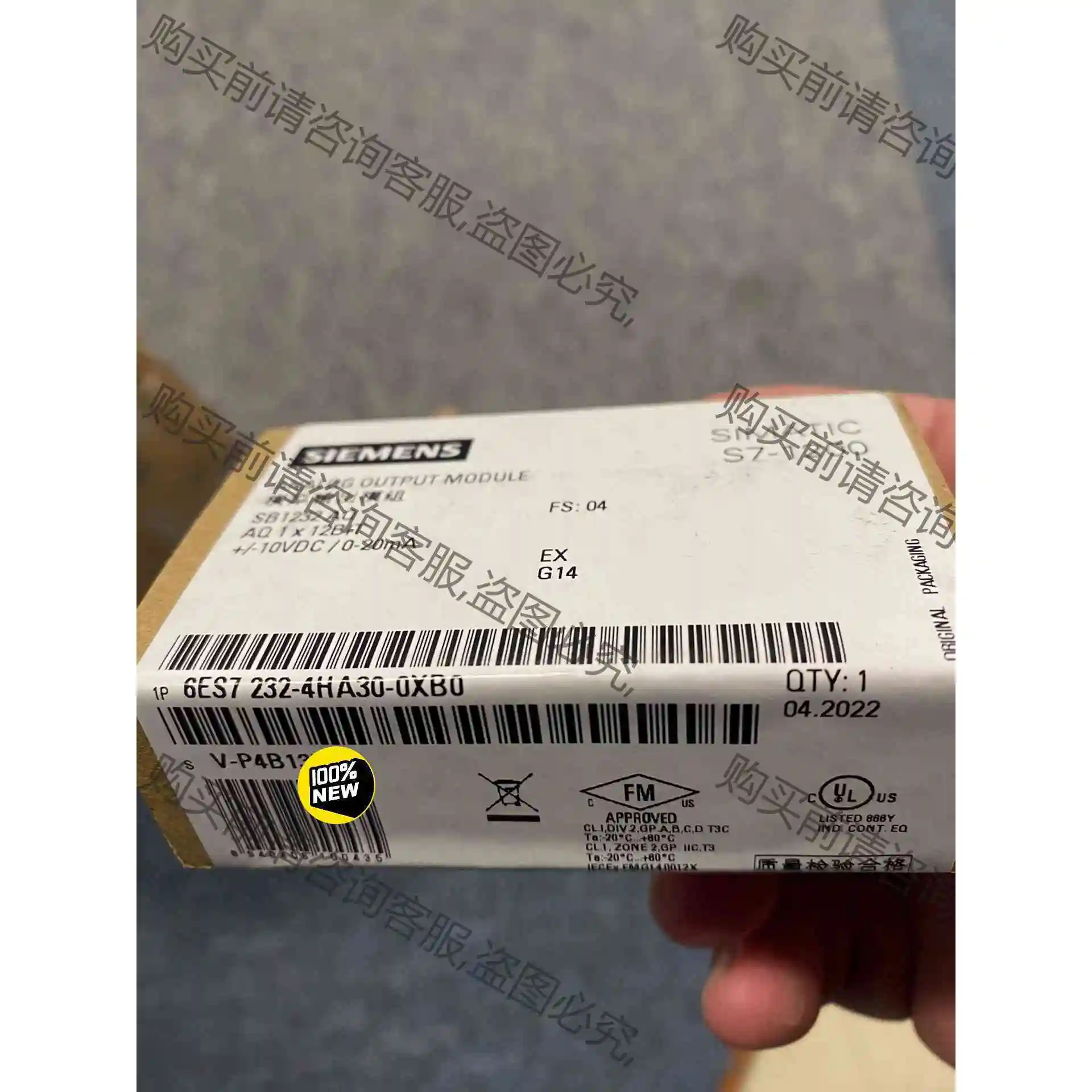 全新正品6ES7232-4HA30-0XB0西门ziS7-12 议价 品质保证