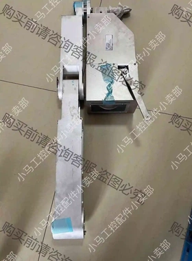 AMEC 中微半导体配件，重型升降器械一个，如图所示，需要的 议价