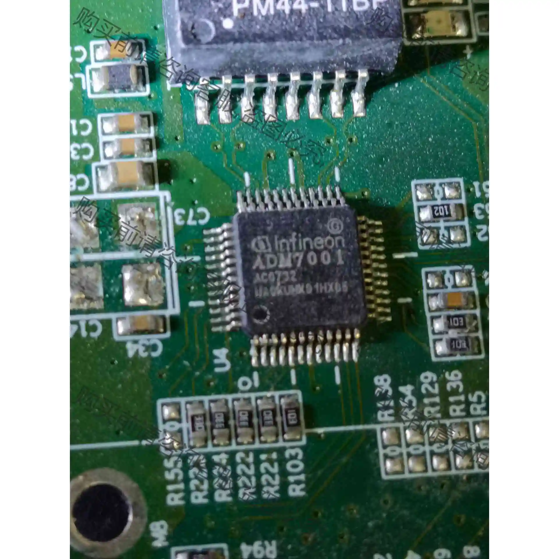 ADM7001 旧货带板 议价 品质保证