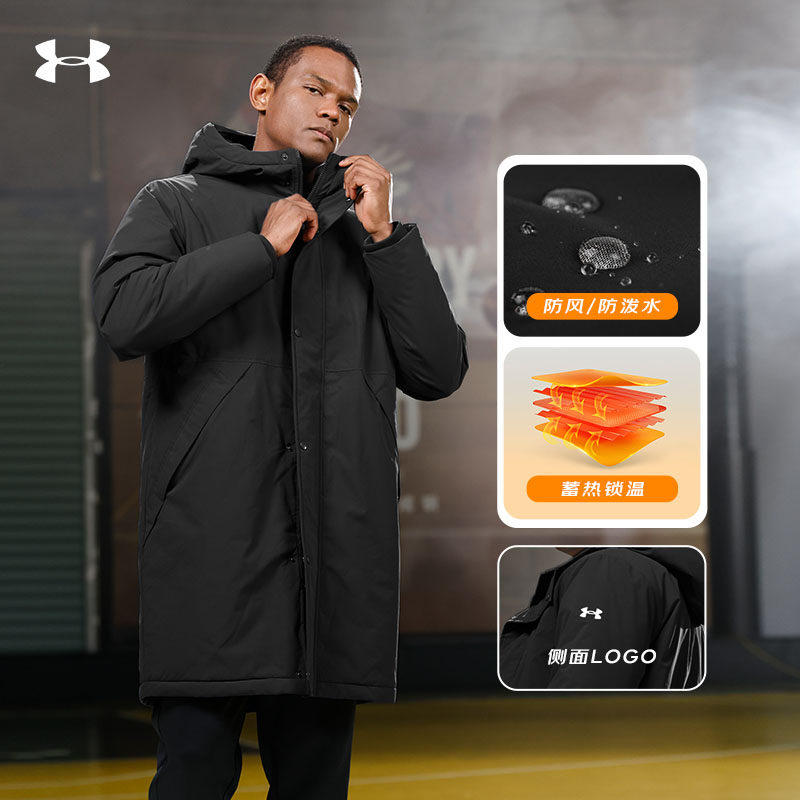 安德玛长款棉服男女冬季户外运动休闲防泼水加厚保暖连帽棉衣外套