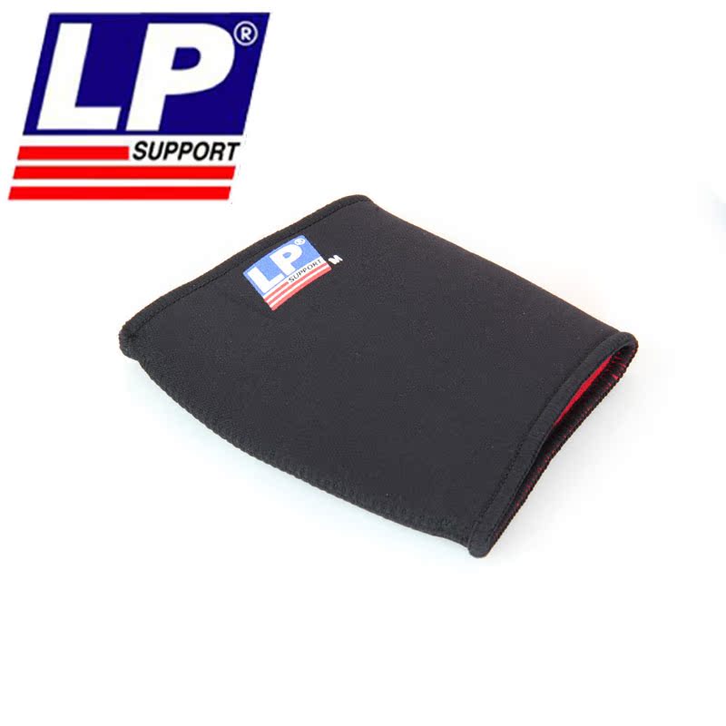 Protection sport - Ref 582323 Image 3