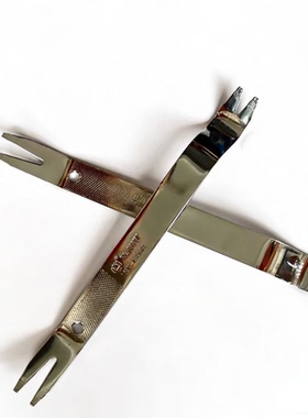 南豫NANYU不锈钢胶扣起子汽车内饰改装卡扣起子门板拆卸音响工具