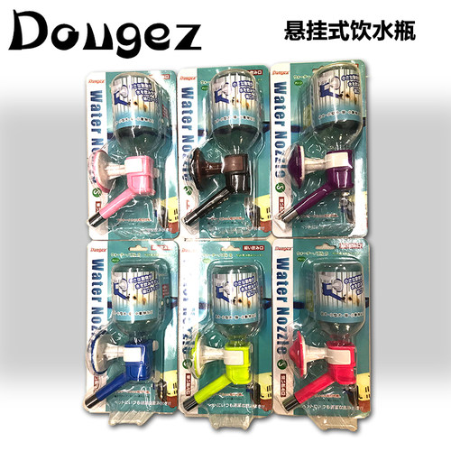 狗狗饮水器挂式水壶小型犬dougez