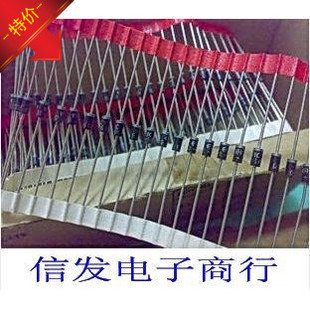 TVS管 瞬变管 瞬变抑制二极管 P6KE300A 单向、600W、1.5A可直拍