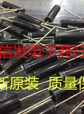 电磁炉二极管 HV05-12 12000V 12KV全新原装 质量保证 可直拍