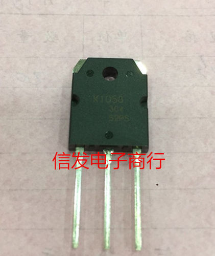 原装进口 K1058 J162 2SK1058 2SJ162 音频功放IC配对管 35元/对