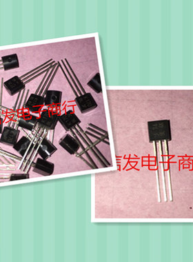 2SK170GR K170 2SJ74GR J74 TO-92场效应输入对管 精密配对 现货