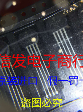 ATS667LSGTN-T ATS667LSG真零速高精度齿轮齿传感器 变速箱传感器