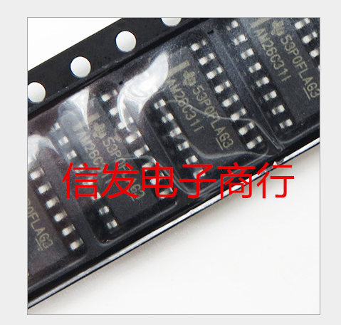 AM26C31IDR AM26C31I SOP16 线路驱动26C31 全新原装 可直拍