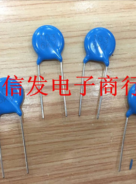 蓝色电容 103 6KV超高压电容0.01UF直插6000V全新现货 磁片电容