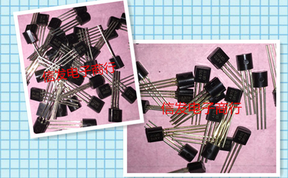 2SC2240 C2240 TO-92 小功率音频三极管 配对管 2SA970 A970