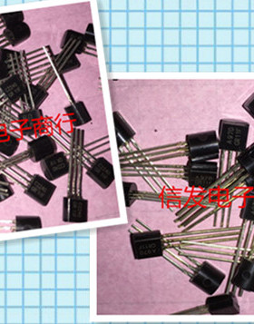 2SC2240 C2240 TO-92 小功率音频三极管 配对管 2SA970 A970