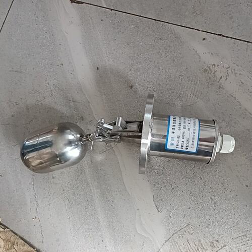 议价原装上海索阳仪表厂UQK-02全锈钢浮球液位控制器