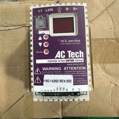 议价伦茨变频器SL205S，0190-14262，0-240V/