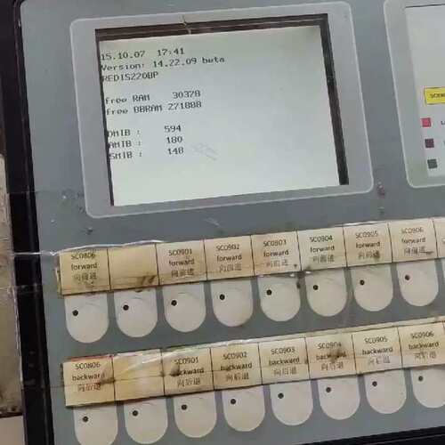 议价DURR触摸屏，型号REDIS 220 DURR触摸屏DUR
