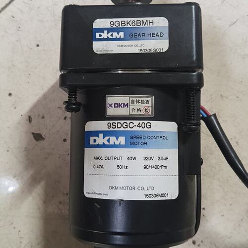 议价韩国DKM调速电机，型号9SDGC-40G