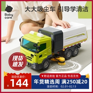 2025儿童爆款玩具车电动垃圾车男孩1-3到6岁超大号工程车扫地车