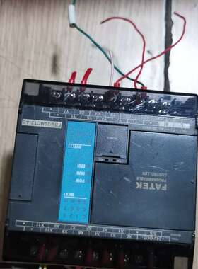 议价台湾永宏 PLC FBS-20MCT2-AC ，拆机功能正常