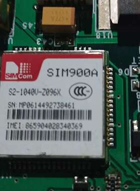 议价SIM900A模块，S2-1040V-Z096X型号，拆机件