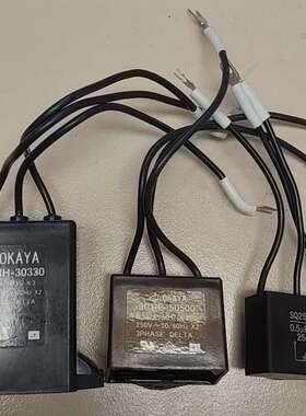 议价OKAYA 电子灭弧器
