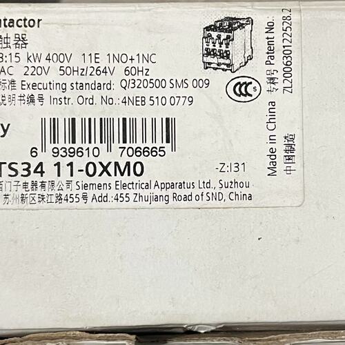 议价西门子3TS34 11-0XM0接触器，共3个，全新原装