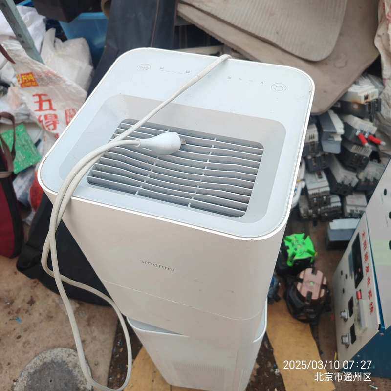 议价智米纯净型加湿器，型号：C其它元器件