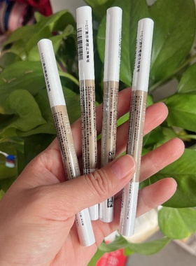 ME5菱形雾感立体眉笔持妆防水不脱色自然影楼化妆师专用新手学生