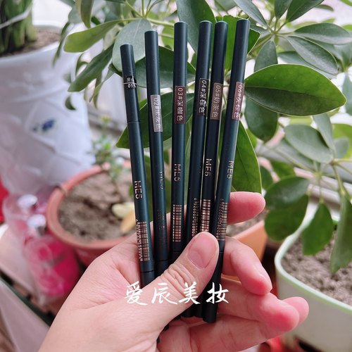 ME5流畅双头眉笔螺黛生花三角极细持久防水汗自动纤细易上色立体