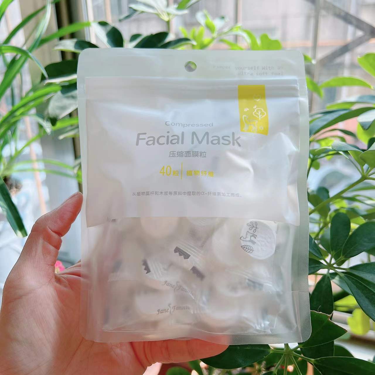 简芬妮压缩面膜纸纯棉一次性无纺布湿敷水疗粒化妆面膜贴美容保鲜
