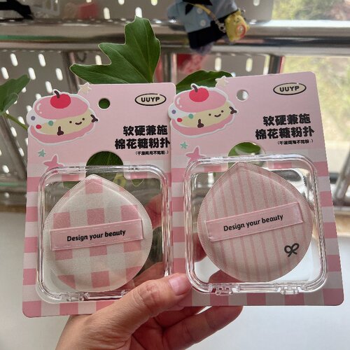 UUYP悠悠一品棉花糖粉扑加厚加大干湿两用粉底液气垫粉扑化妆扑