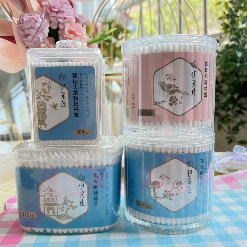 E.salinecolor/伊采莲棉花棒