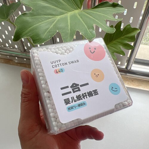 UUYP悠悠一品婴儿纸杆棉签一次性棉棒挖耳勺螺旋头掏耳朵棉棒盒装