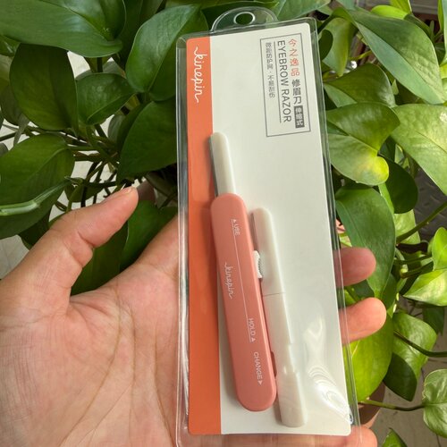 今之逸品伸缩修眉刀带替换到头微距防刮伤修眉刀片新手修眉毛刀片