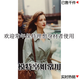 英美国海外法超模韩国日本瘦身排油燃脂提高升代谢产品顽固型纤体饮控体重管理进口加强版院线一号粒胶囊减肥