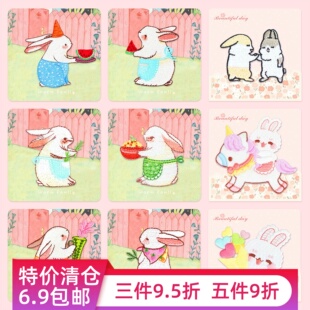 特价 领绣刺绣兔子情侣布贴衣服时尚 diy羽绒服装 饰手机壳贴 清仓