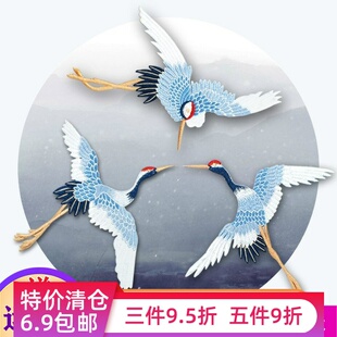 百搭 清仓领绣水溶仙鹤布贴刺绣衣服补丁贴花大号鸟diy时尚