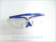 nón bảo hộ 3m Kính bảo hộ phổ thông chính hãng, kính bảo hộ chống tia nước, kính trong suốt, kính bảo hộ lao động chống bụi, chống cát giay bao ho lao dong cao cap mắt kính bảo hộ y tế