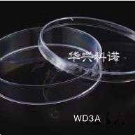 Plasmed/柏美特 【WD3A】 9cm 培养皿 高19.5mm