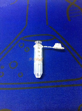 Millipore 密理博 UFC510096 超滤管[0.5ml 100KD]超滤浓缩离心管